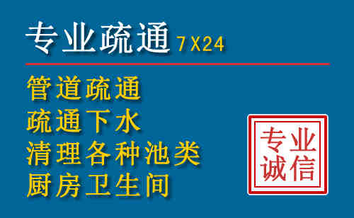 城中搬家公司提示：夏季高温季节长途搬家的6大常识