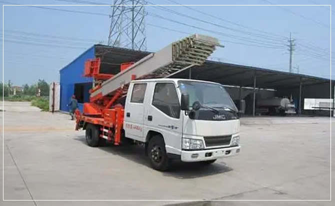 城中搬家